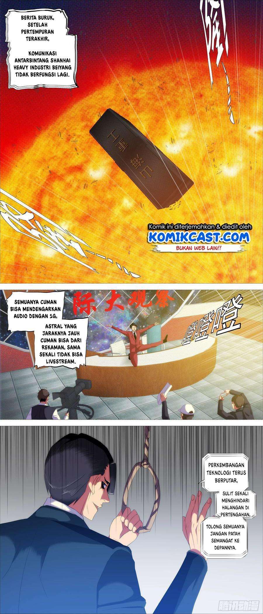 Komik Iron Ladies Chapter 389 gambar nomor 1