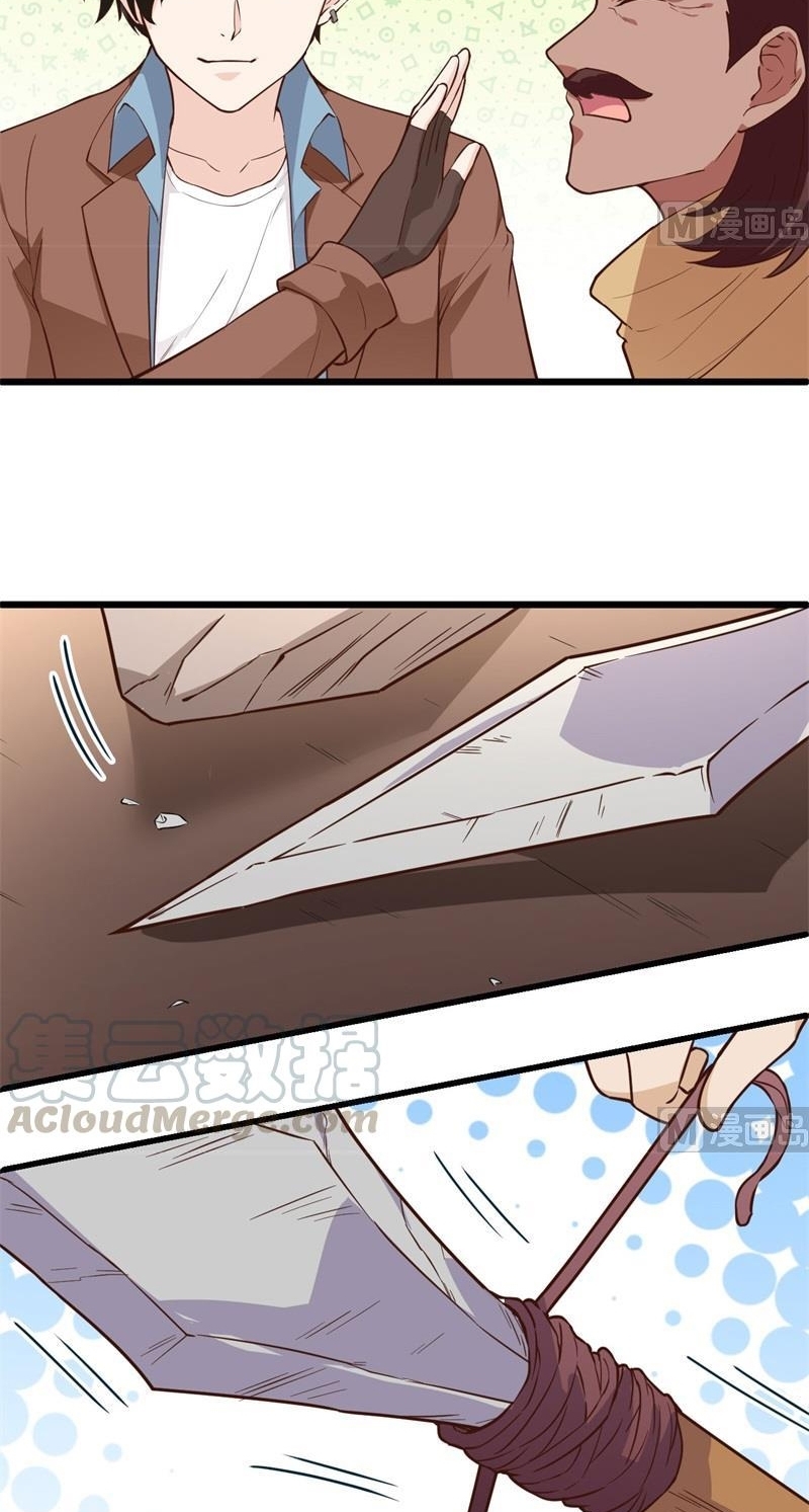 The Rest of My Life on the Desert Island Chapter 77 Gambar 17