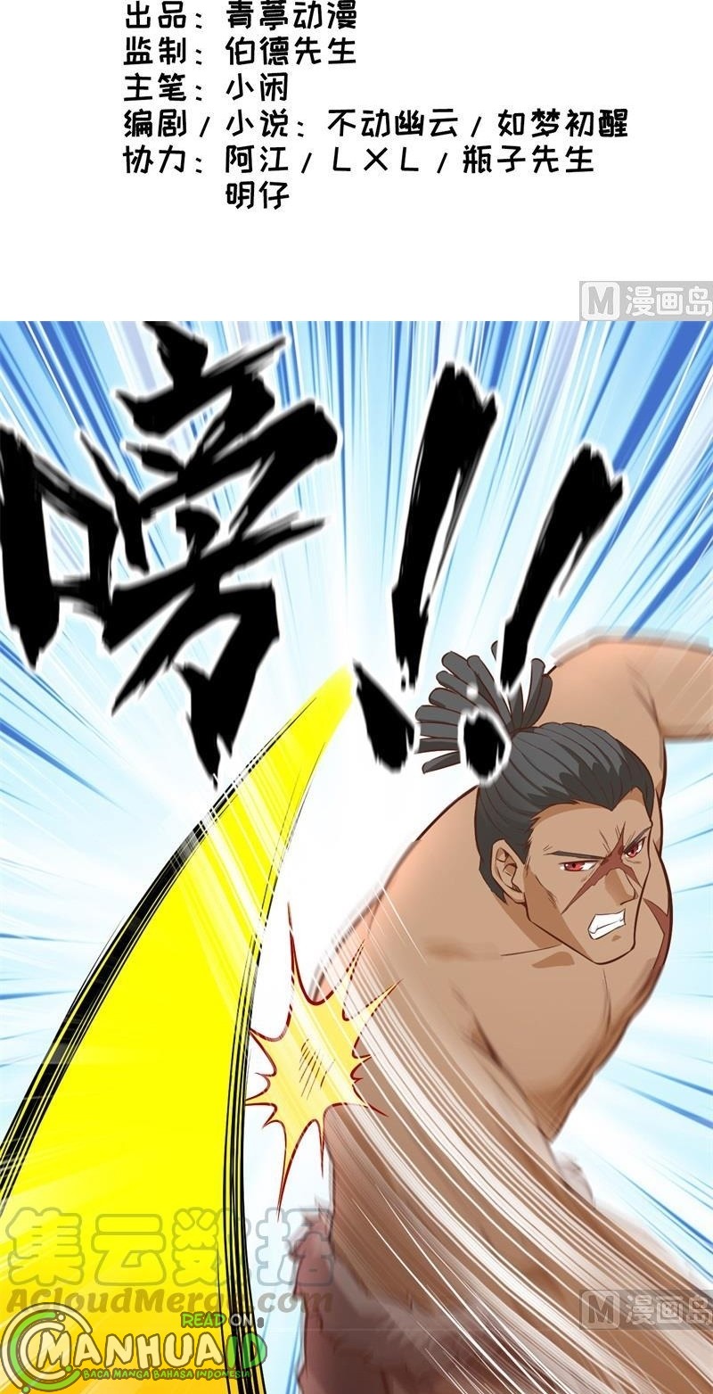 The Rest of My Life on the Desert Island Chapter 76 Gambar 3