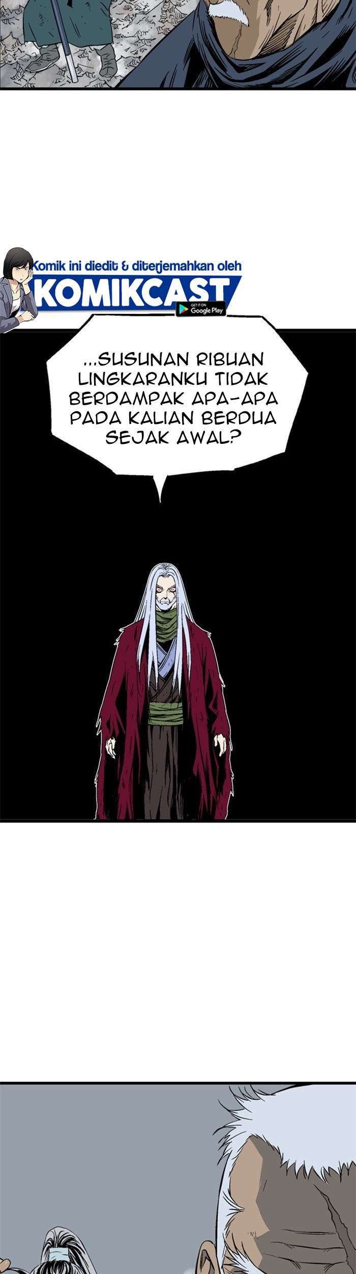 Gosu Chapter 205 Gambar 34