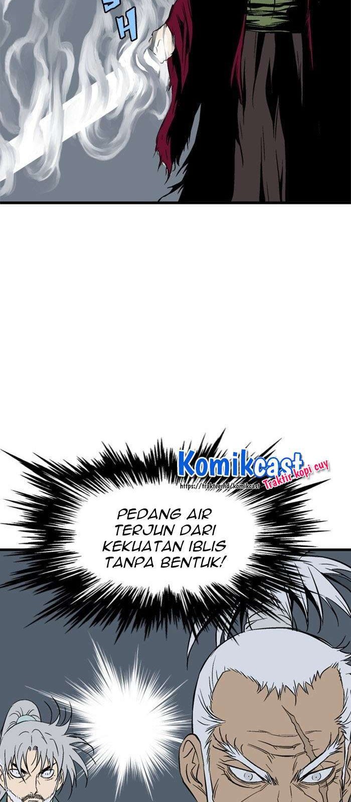 Gosu Chapter 205 Gambar 44