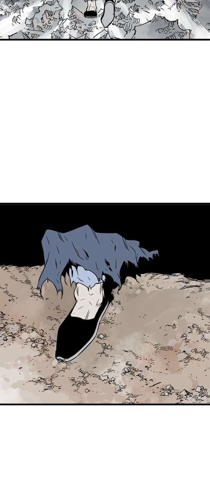 Gosu Chapter 205 Gambar 54