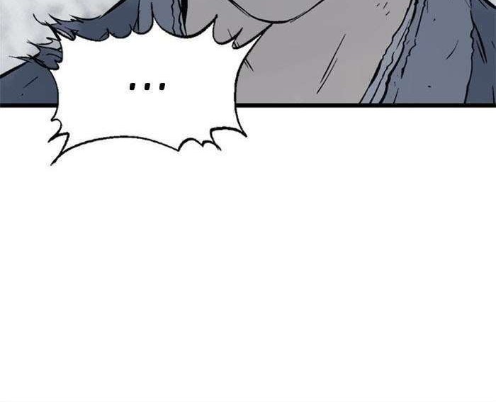 Gosu Chapter 205 Gambar 62