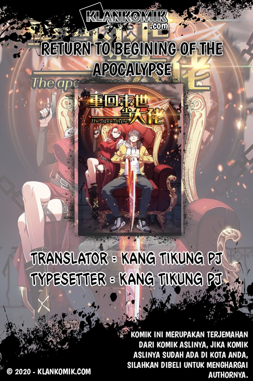 Komik Return To Beginning Of The Apocalypse Chapter 79 gambar nomor 1