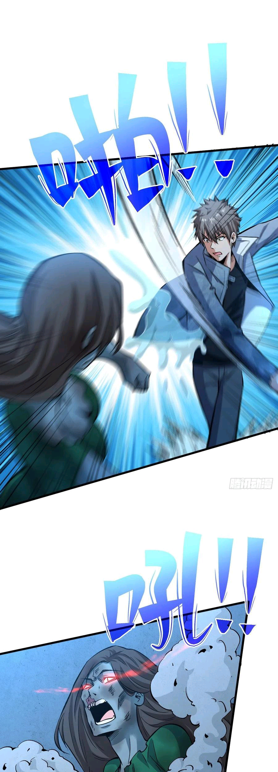 Return To Beginning Of The Apocalypse Chapter 78 Gambar 8