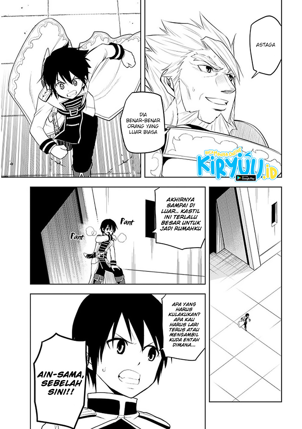 Maseki Gurume: Mamono no Chikara o Tabeta Ore wa Saikyou Chapter 22 Gambar 26