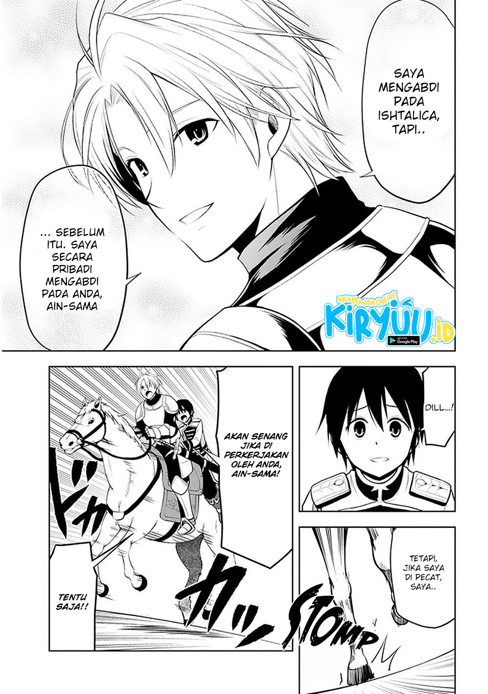 Maseki Gurume: Mamono no Chikara o Tabeta Ore wa Saikyou Chapter 22 Gambar 28