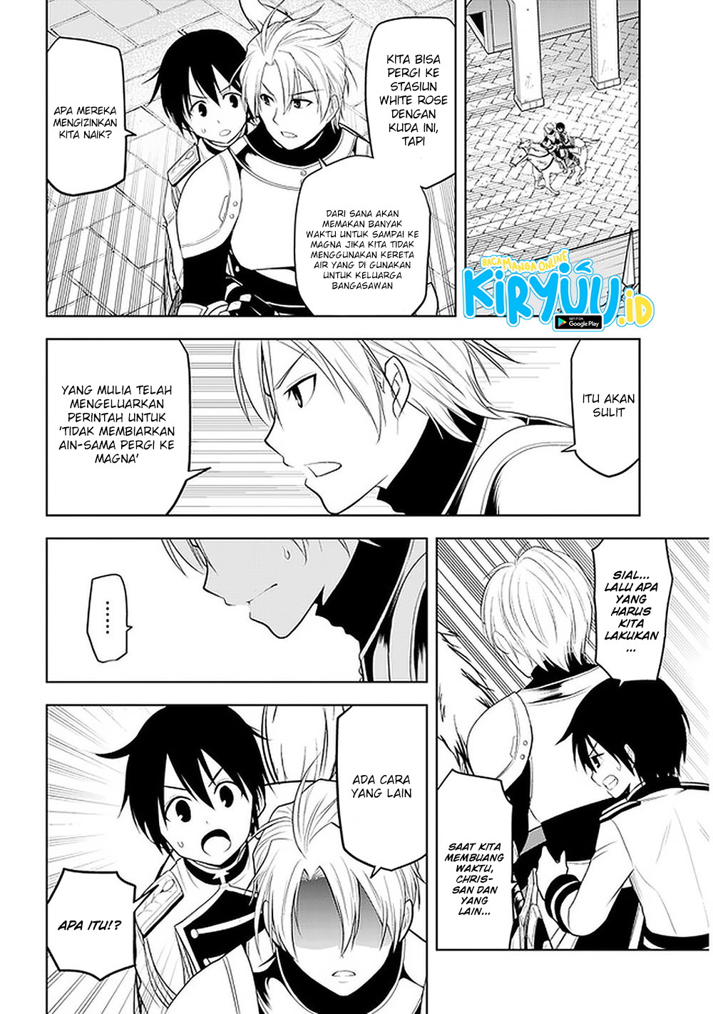 Maseki Gurume: Mamono no Chikara o Tabeta Ore wa Saikyou Chapter 22 Gambar 29