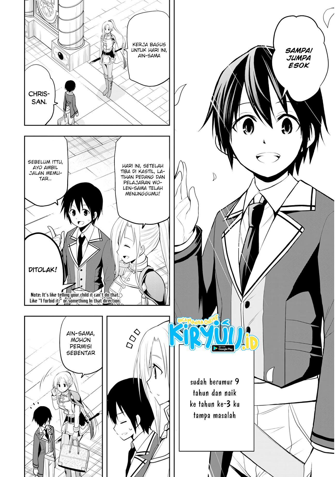 Maseki Gurume: Mamono no Chikara o Tabeta Ore wa Saikyou Chapter 21 Gambar 5