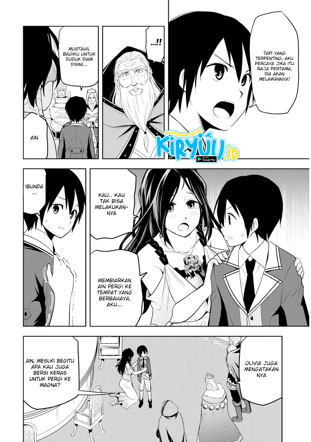 Maseki Gurume: Mamono no Chikara o Tabeta Ore wa Saikyou Chapter 21 Gambar 20