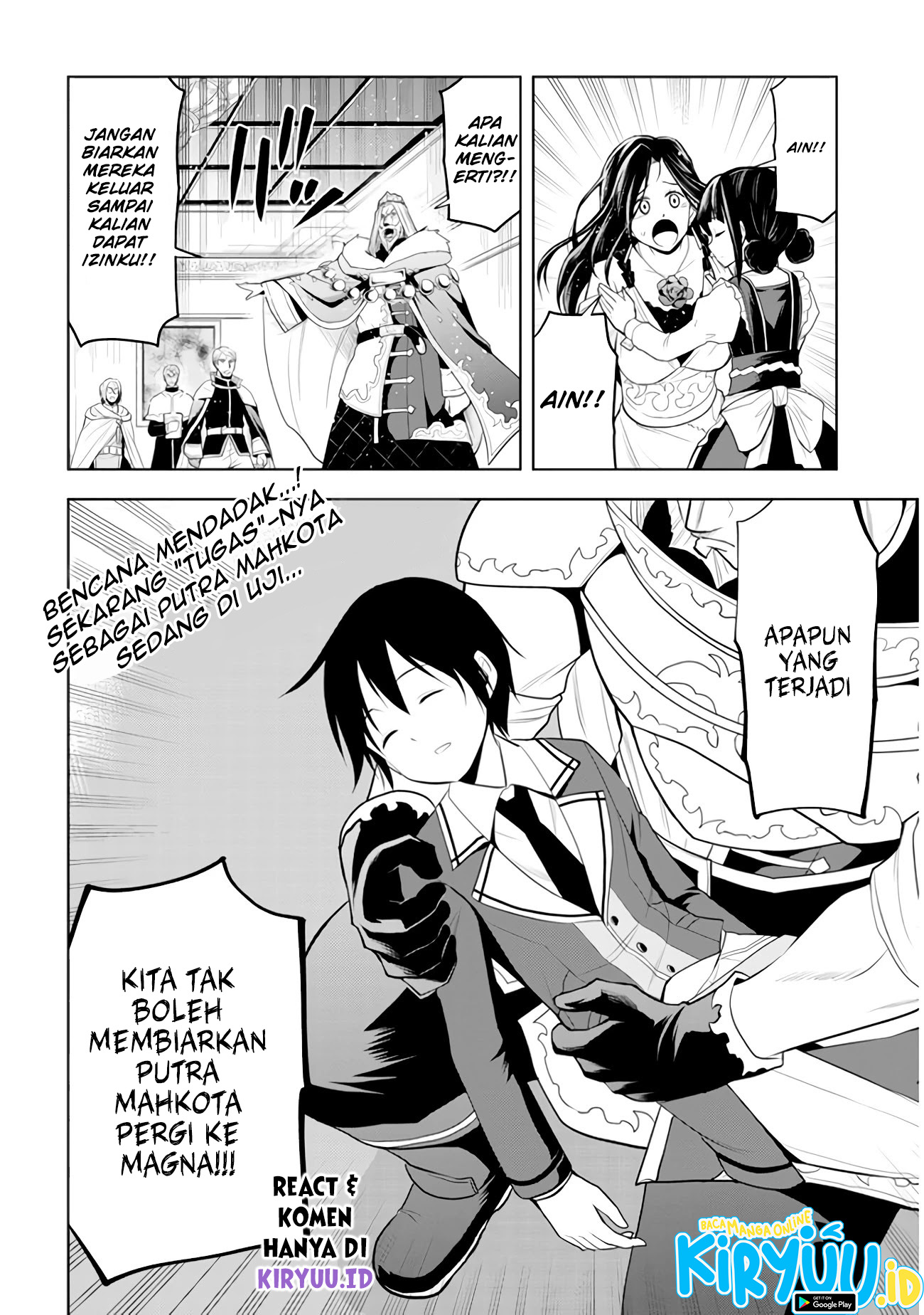 Maseki Gurume: Mamono no Chikara o Tabeta Ore wa Saikyou Chapter 21 Gambar 24