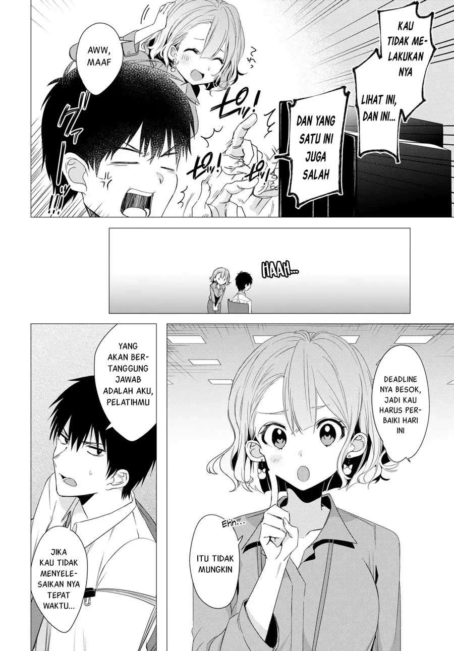 Hige Wo Soru. Soshite Joshikosei Wo Hirou. Chapter 3 Gambar 11