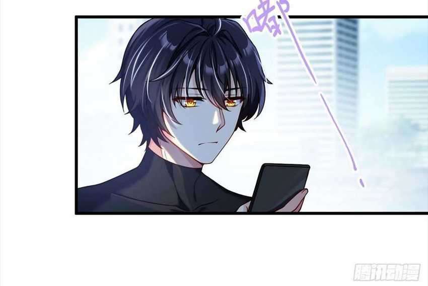 Xianzun Luowuji Chapter 49 Gambar 6