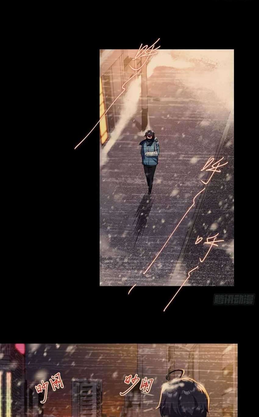 Xianzun Luowuji Chapter 49 Gambar 15