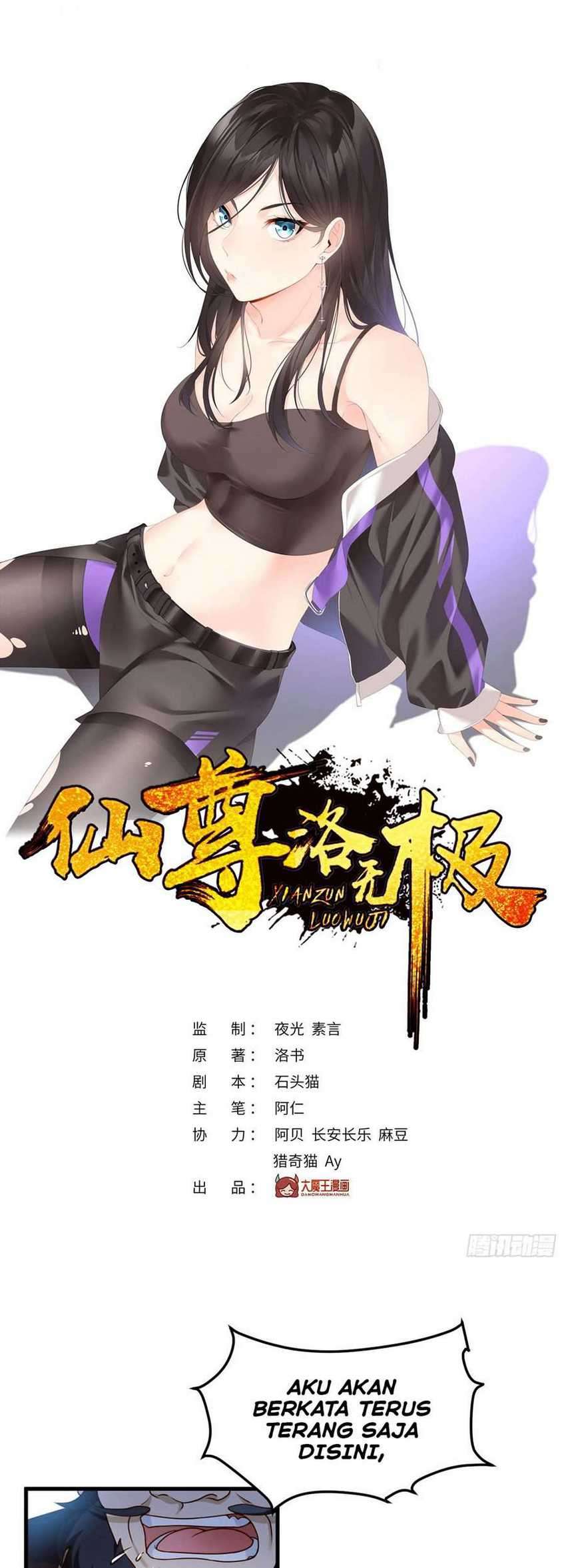 Manhua Xianzun Luowuji Chapter 48 gambar nomor 2