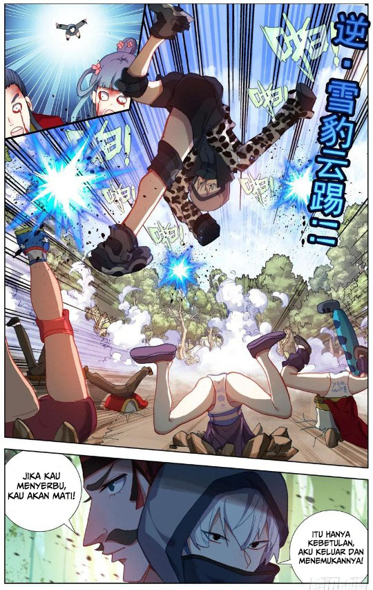 Different Kings Chapter 185 Gambar 7