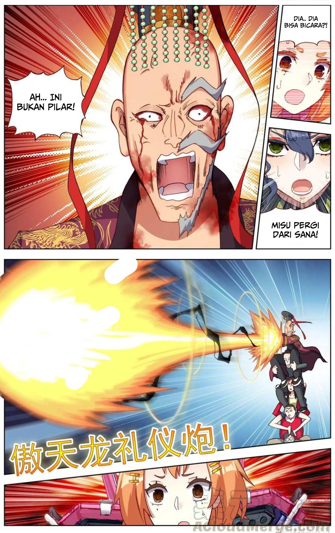 Different Kings Chapter 185 Gambar 10