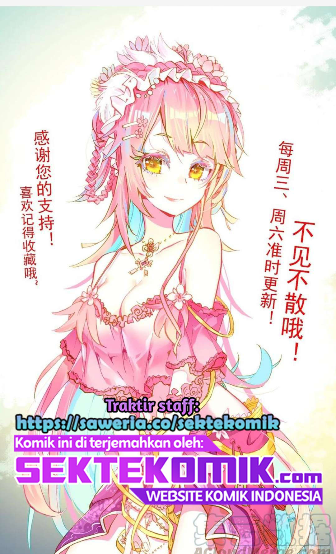 Different Kings Chapter 185 Gambar 16