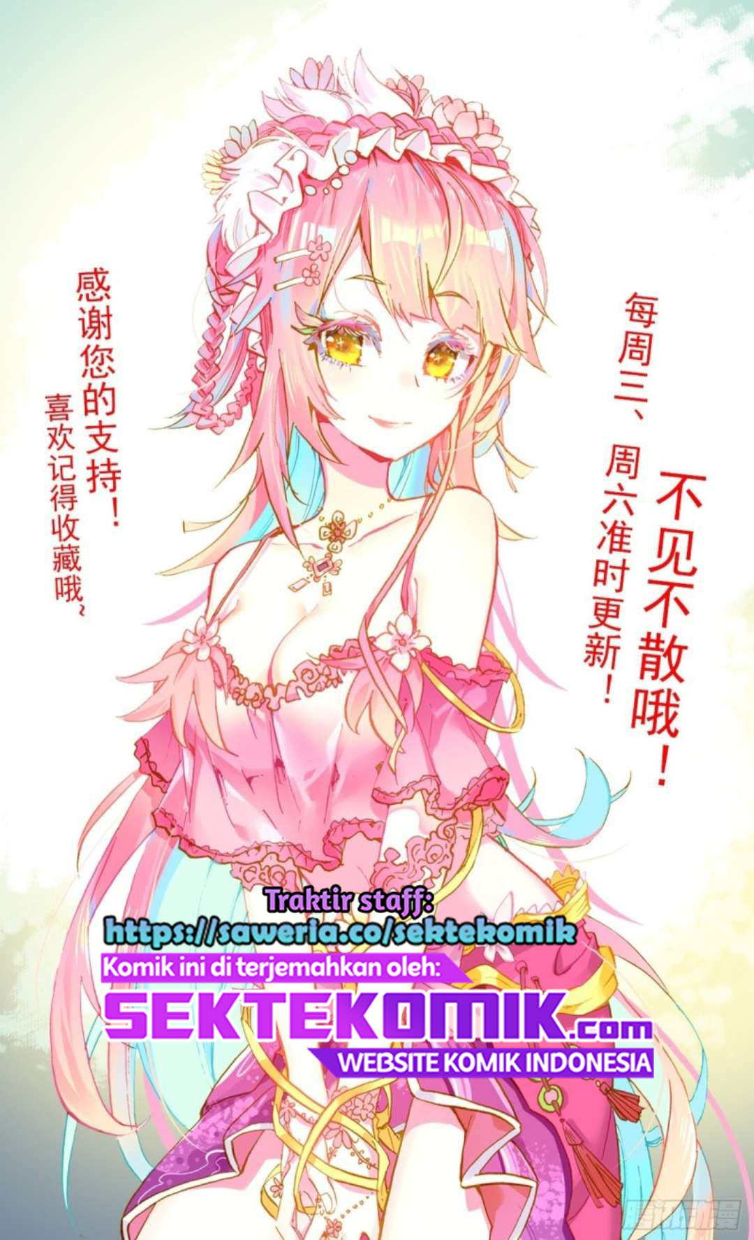 Different Kings Chapter 184 Gambar 15