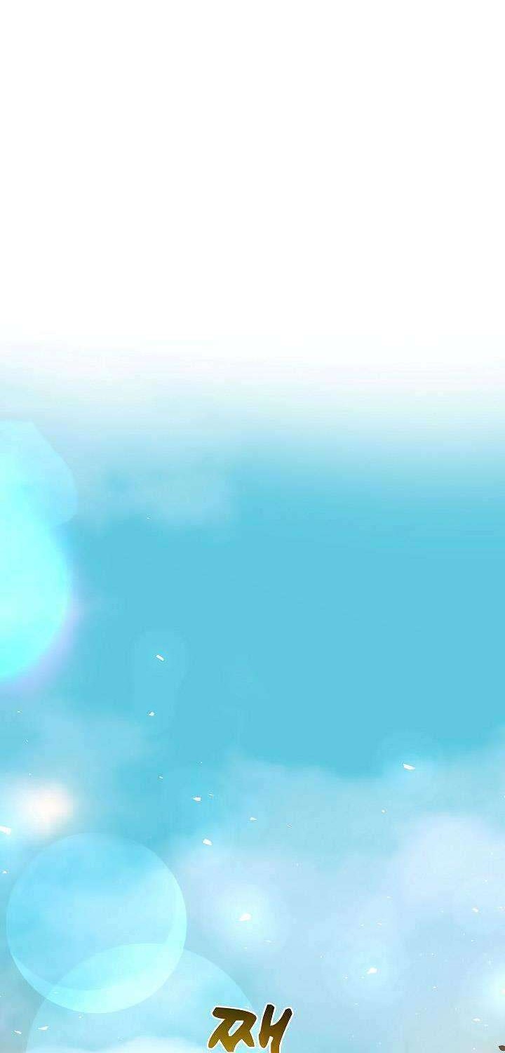 Doctor’s Rebirth Chapter 32 Gambar 25