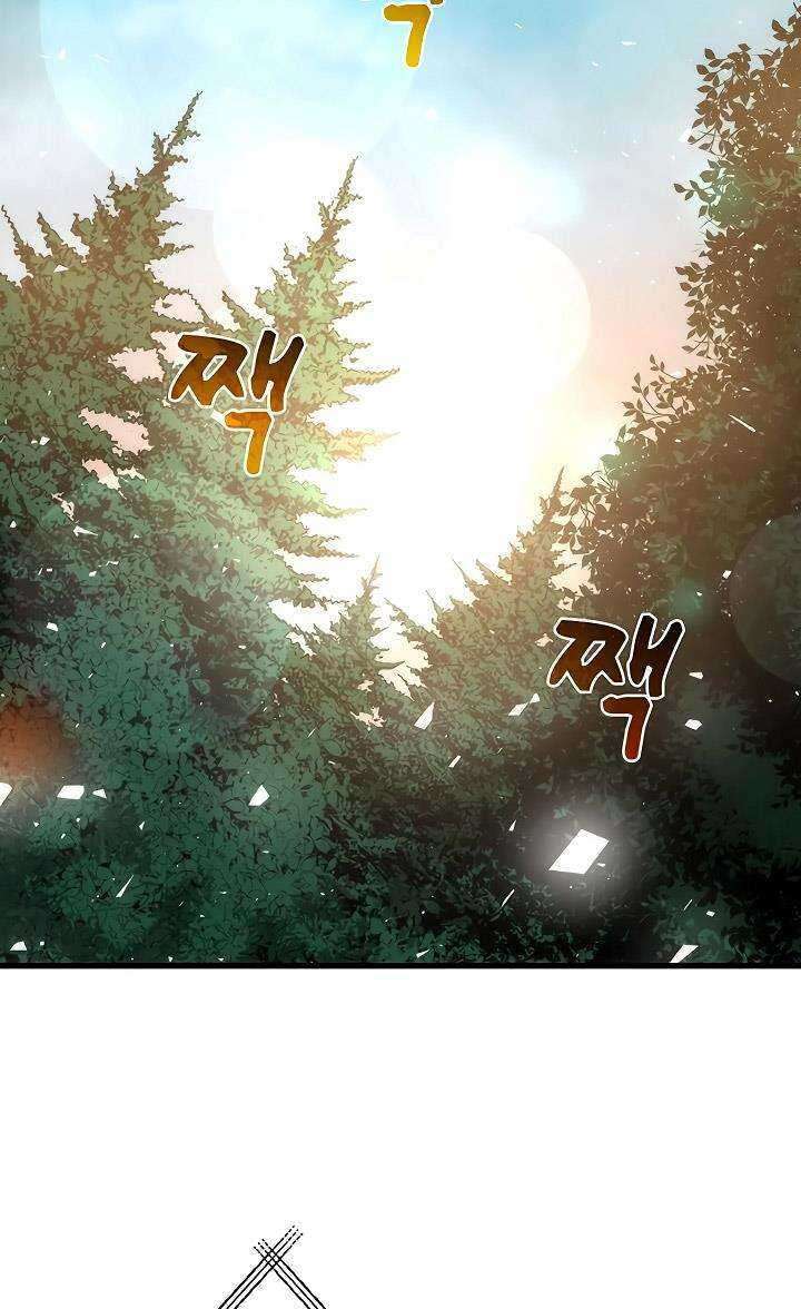 Doctor’s Rebirth Chapter 32 Gambar 26