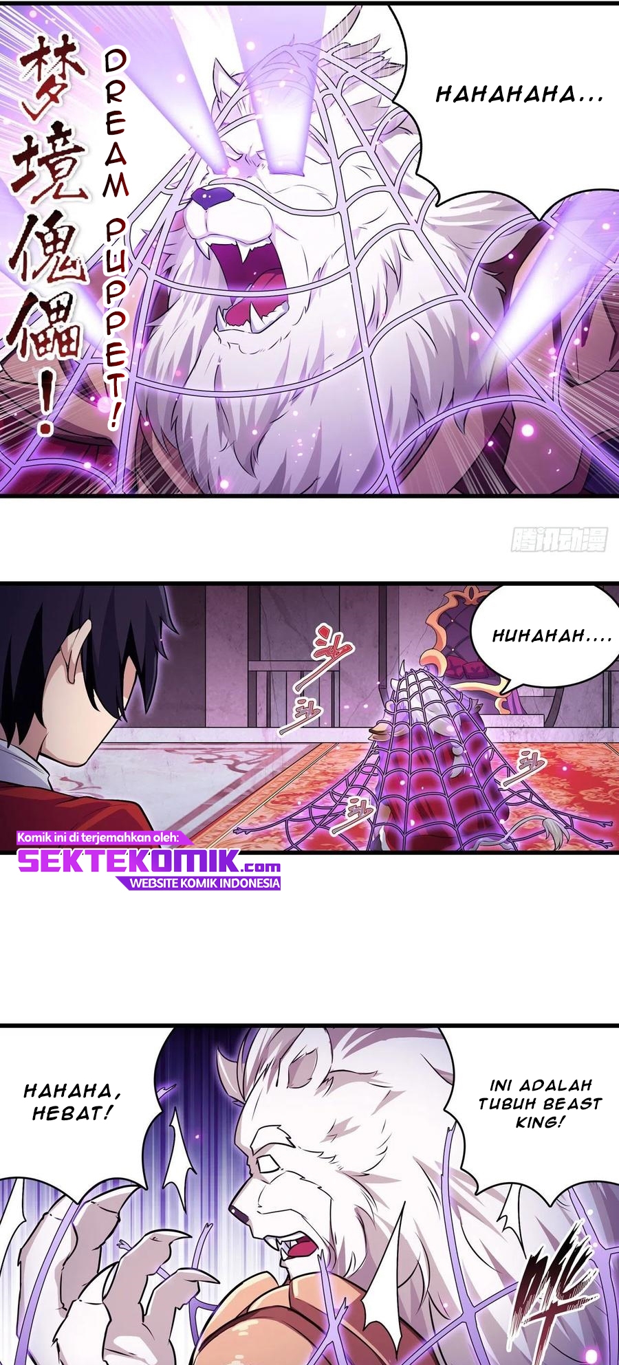 Wuxian Shitu Chapter 108 Gambar 13