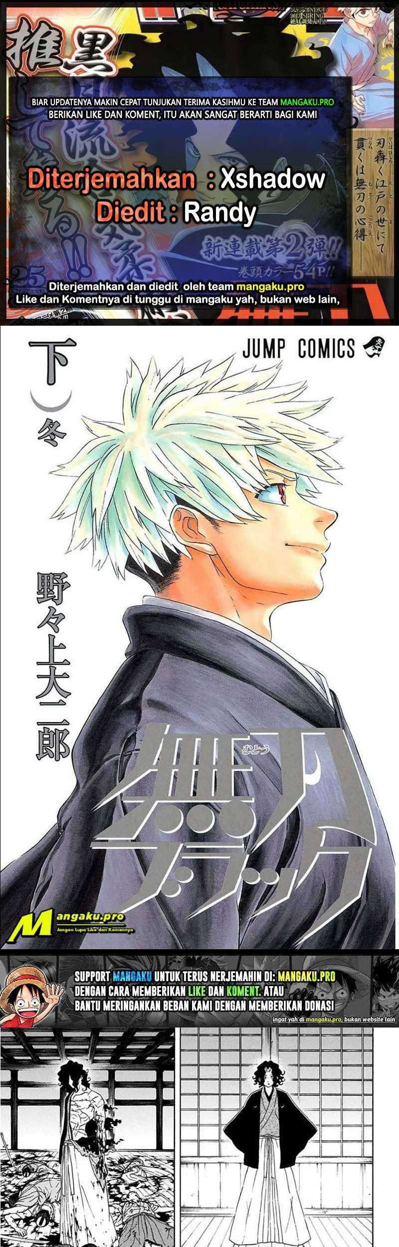 Komik Mutou Black Chapter 08 gambar nomor 1