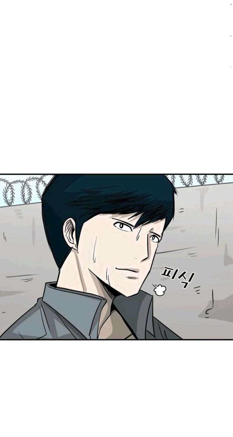 Shark Chapter 58 Gambar 16