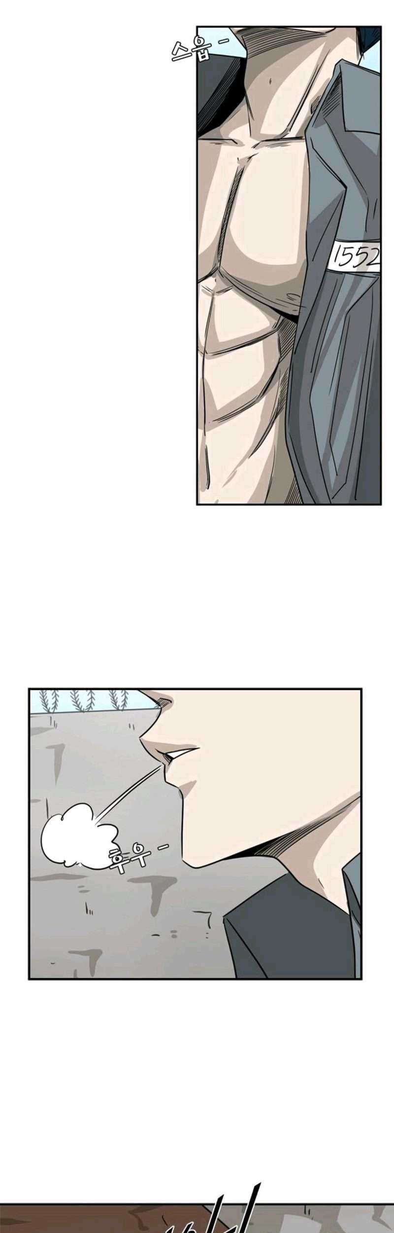 Shark Chapter 58 Gambar 31