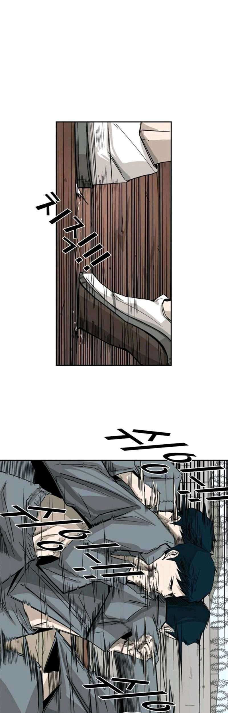 Shark Chapter 58 Gambar 33