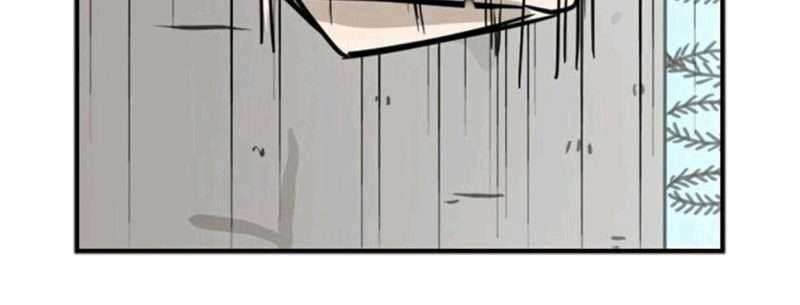 Shark Chapter 58 Gambar 35