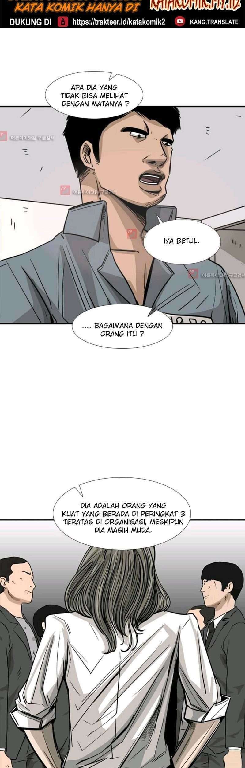 Shark Chapter 58 Gambar 48