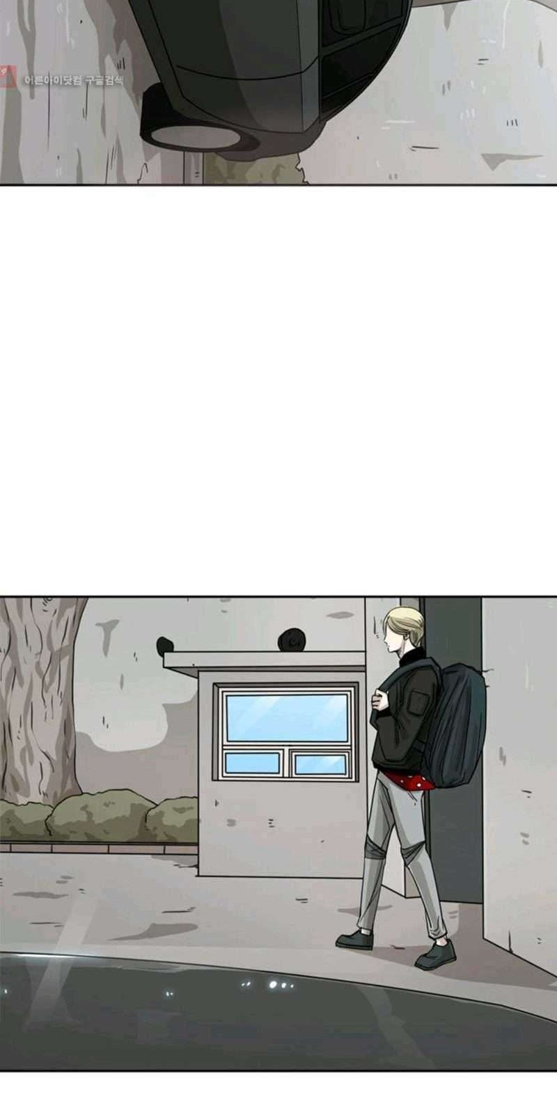 Shark Chapter 57 Gambar 69