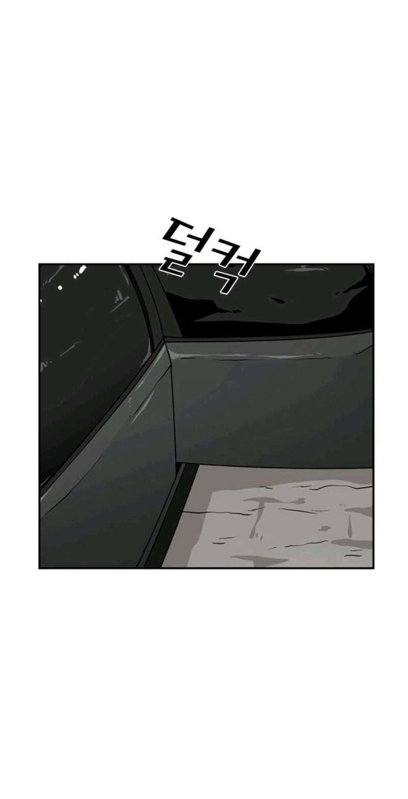 Shark Chapter 57 Gambar 70