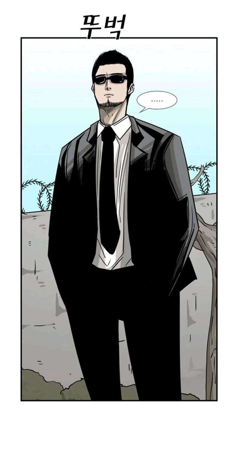 Shark Chapter 57 Gambar 76