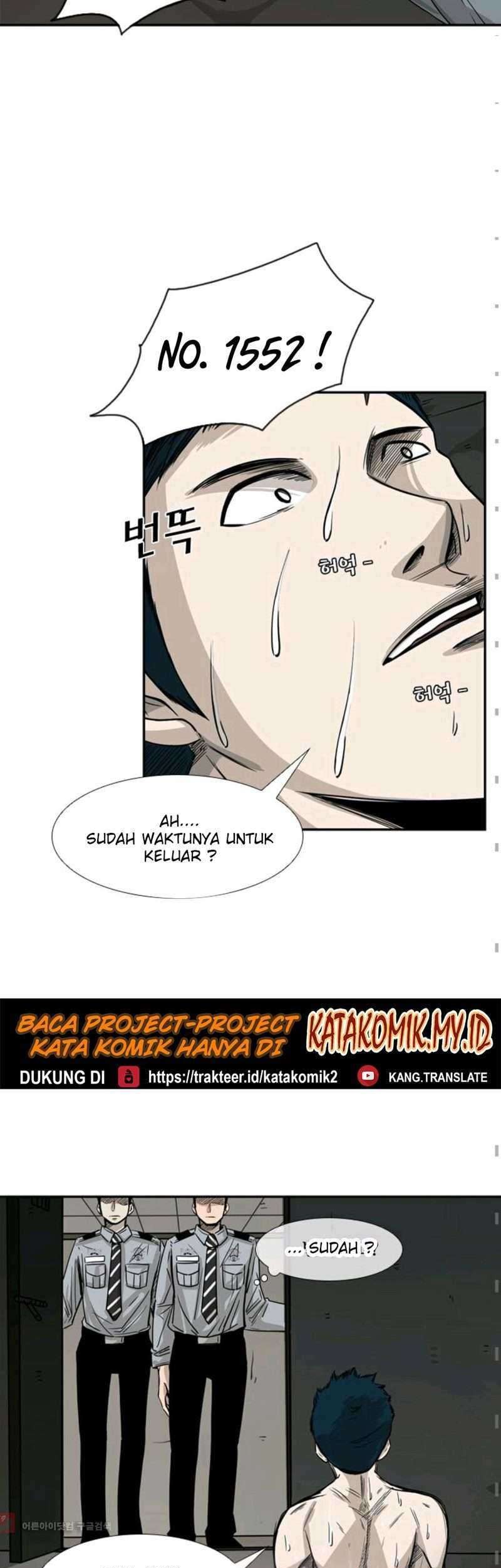 Shark Chapter 57 Gambar 11