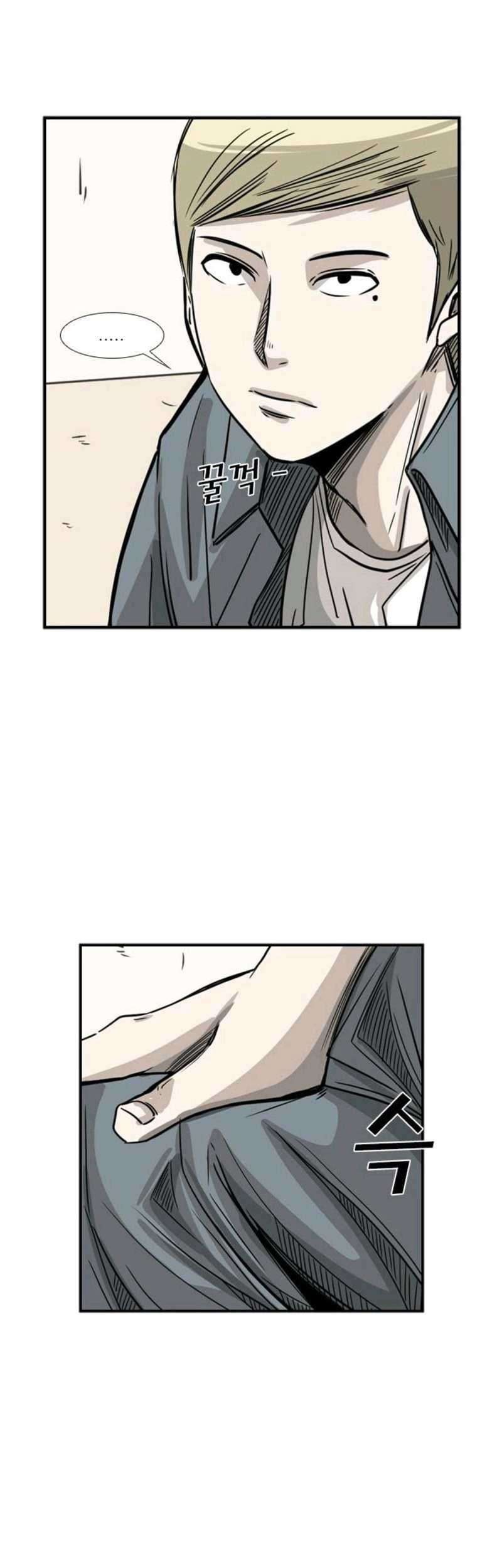 Shark Chapter 57 Gambar 26