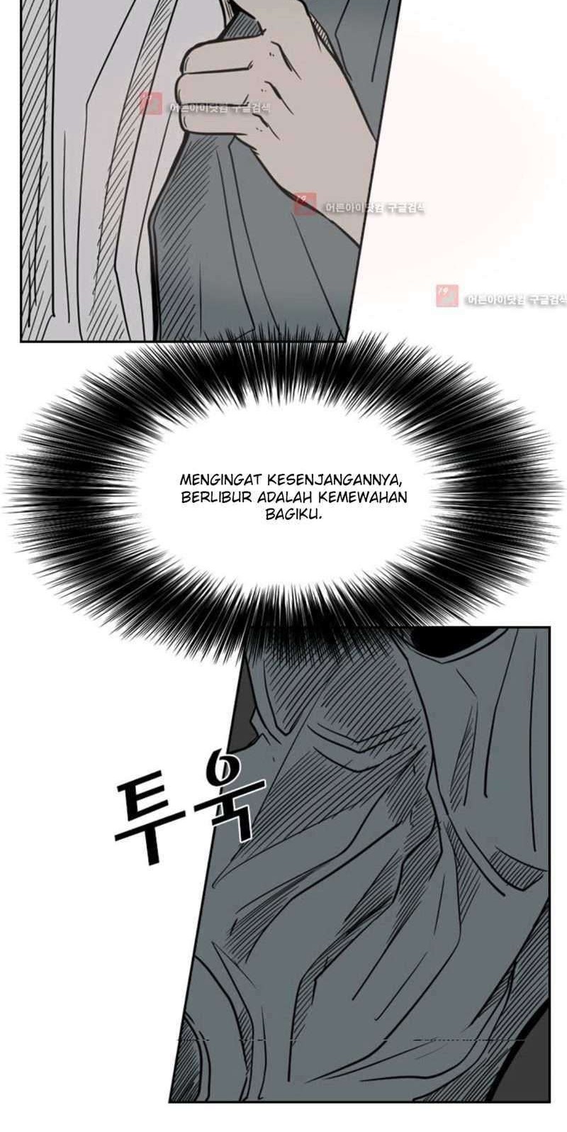 Shark Chapter 56 Gambar 39