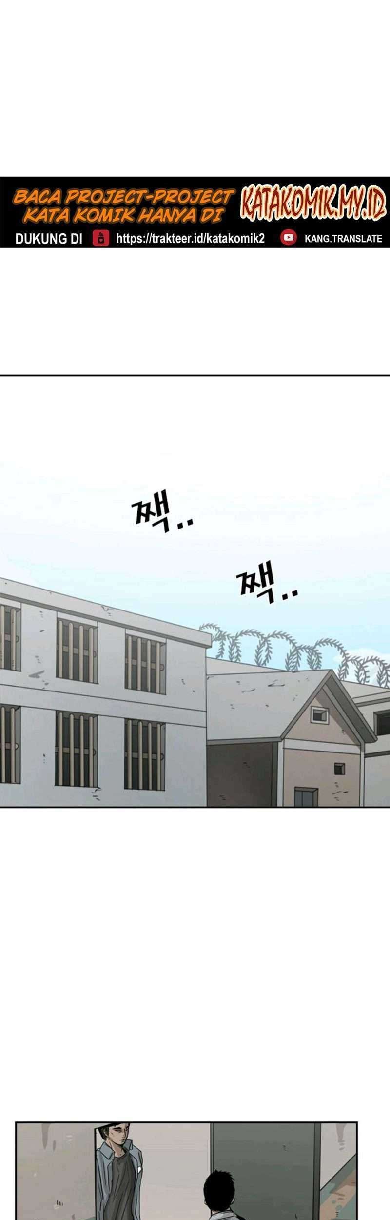 Shark Chapter 56 Gambar 53