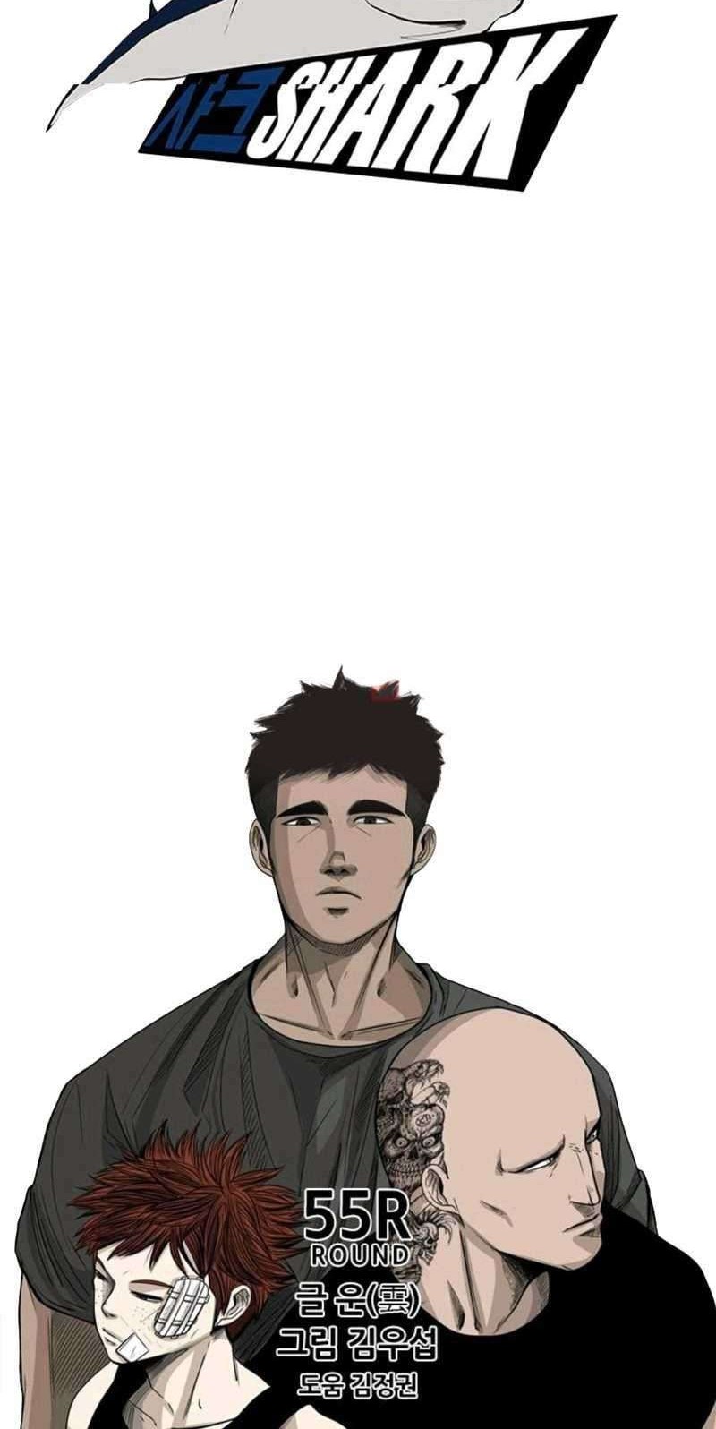 Shark Chapter 55 Gambar 6