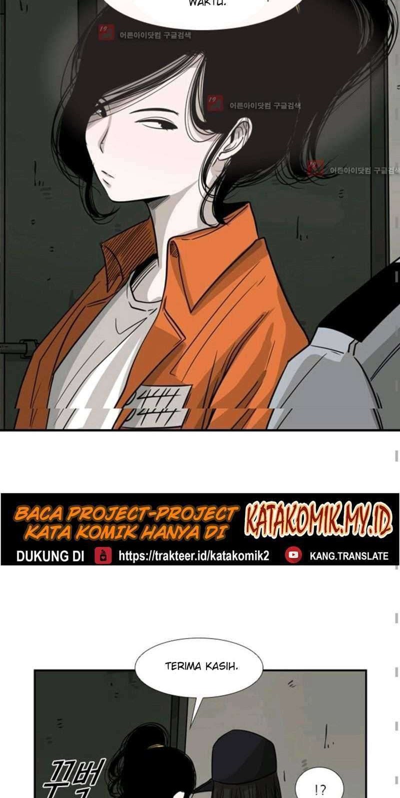 Shark Chapter 55 Gambar 12