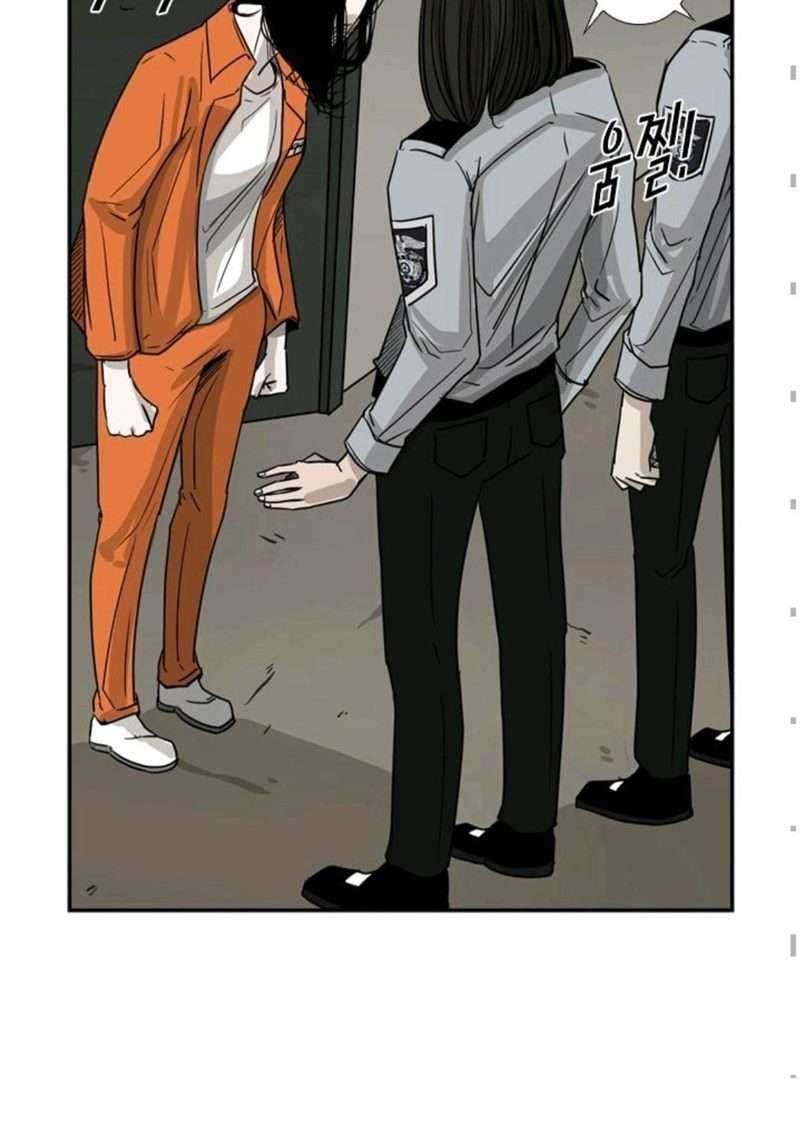 Shark Chapter 55 Gambar 13