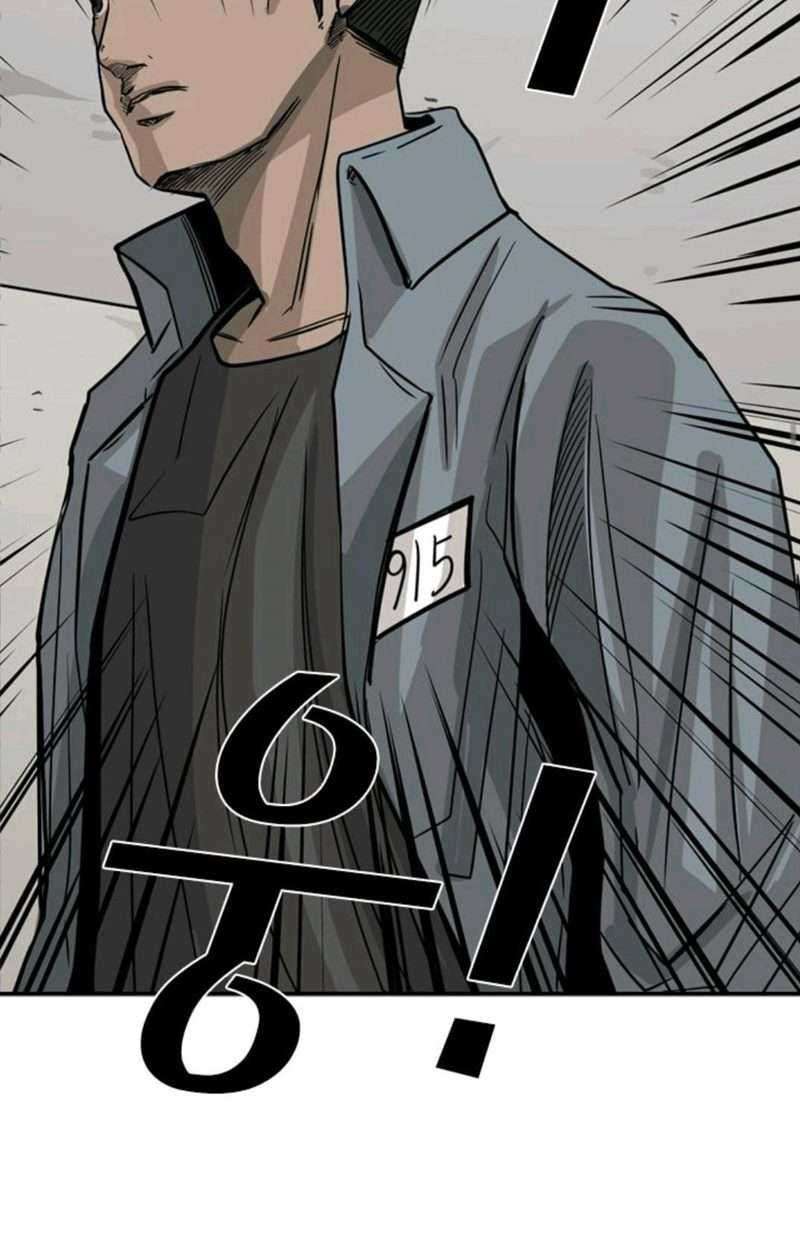 Shark Chapter 55 Gambar 22