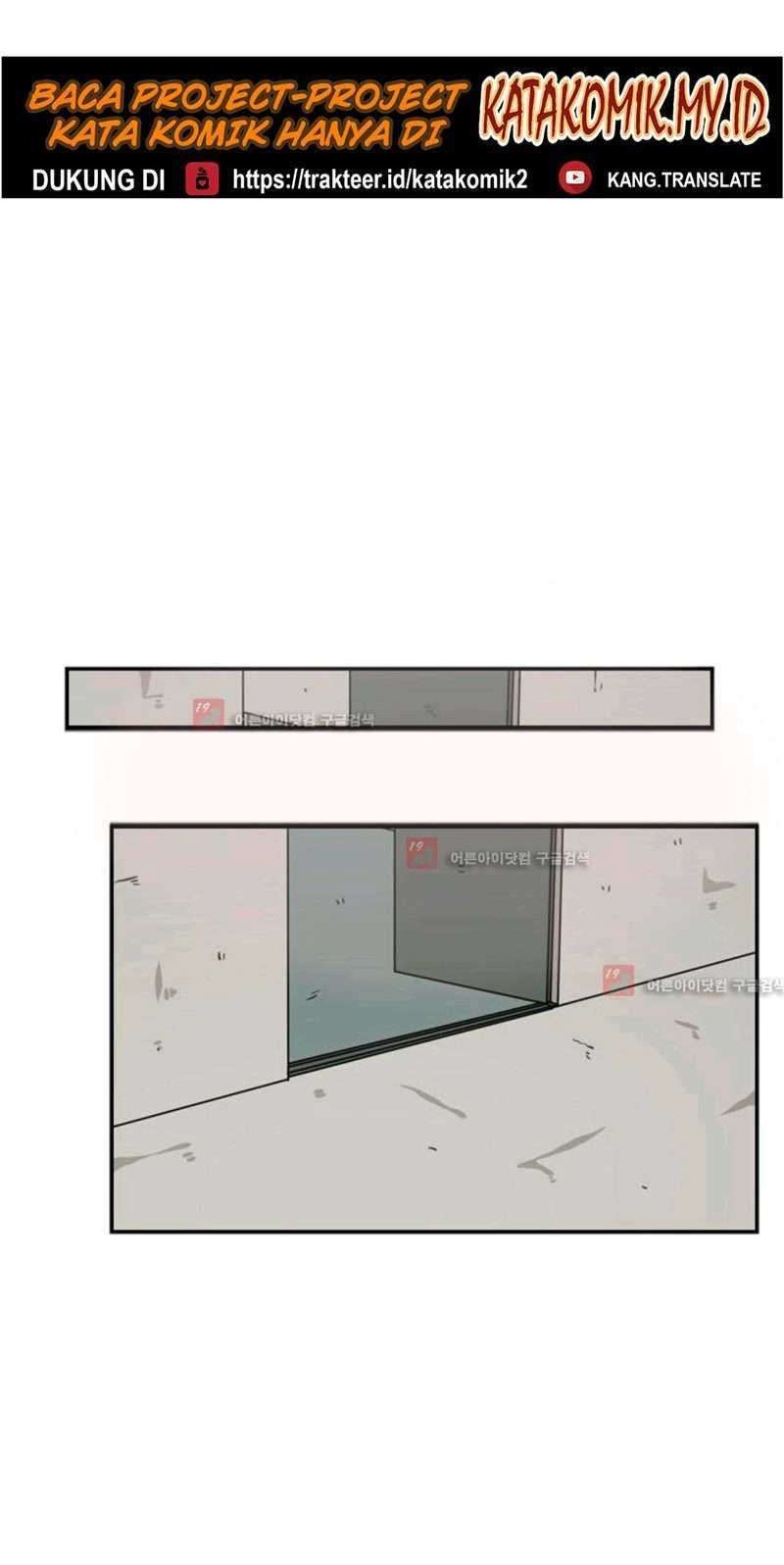 Shark Chapter 55 Gambar 30