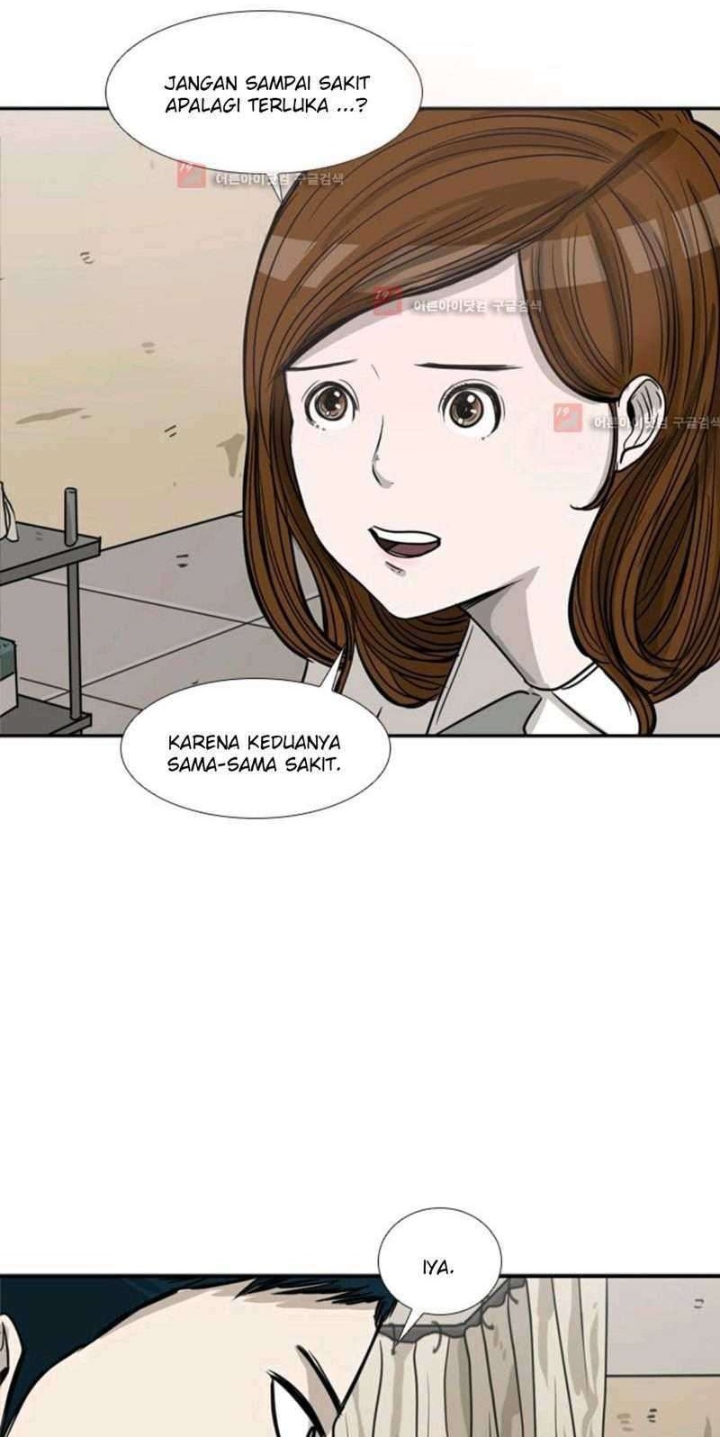 Shark Chapter 55 Gambar 51