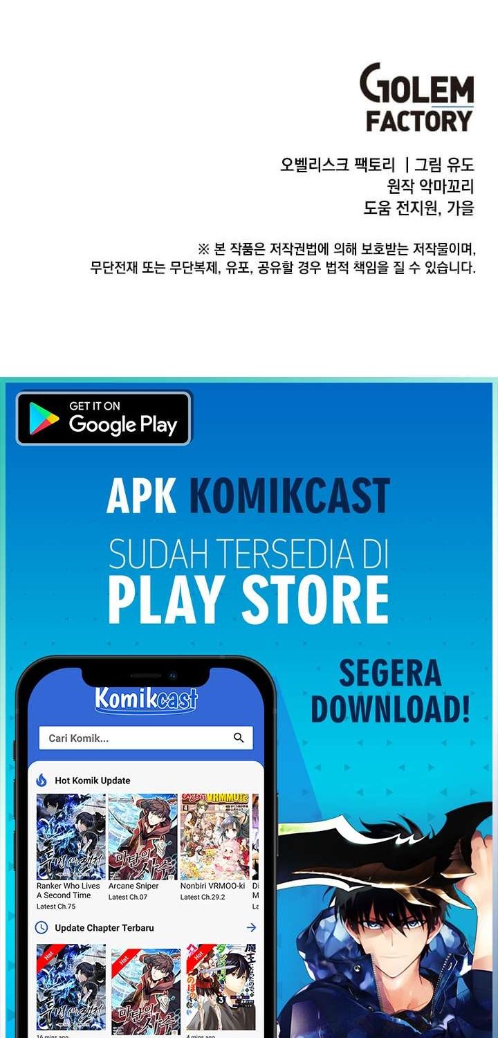 The MAX leveled hero will return! Chapter 48 Gambar 64