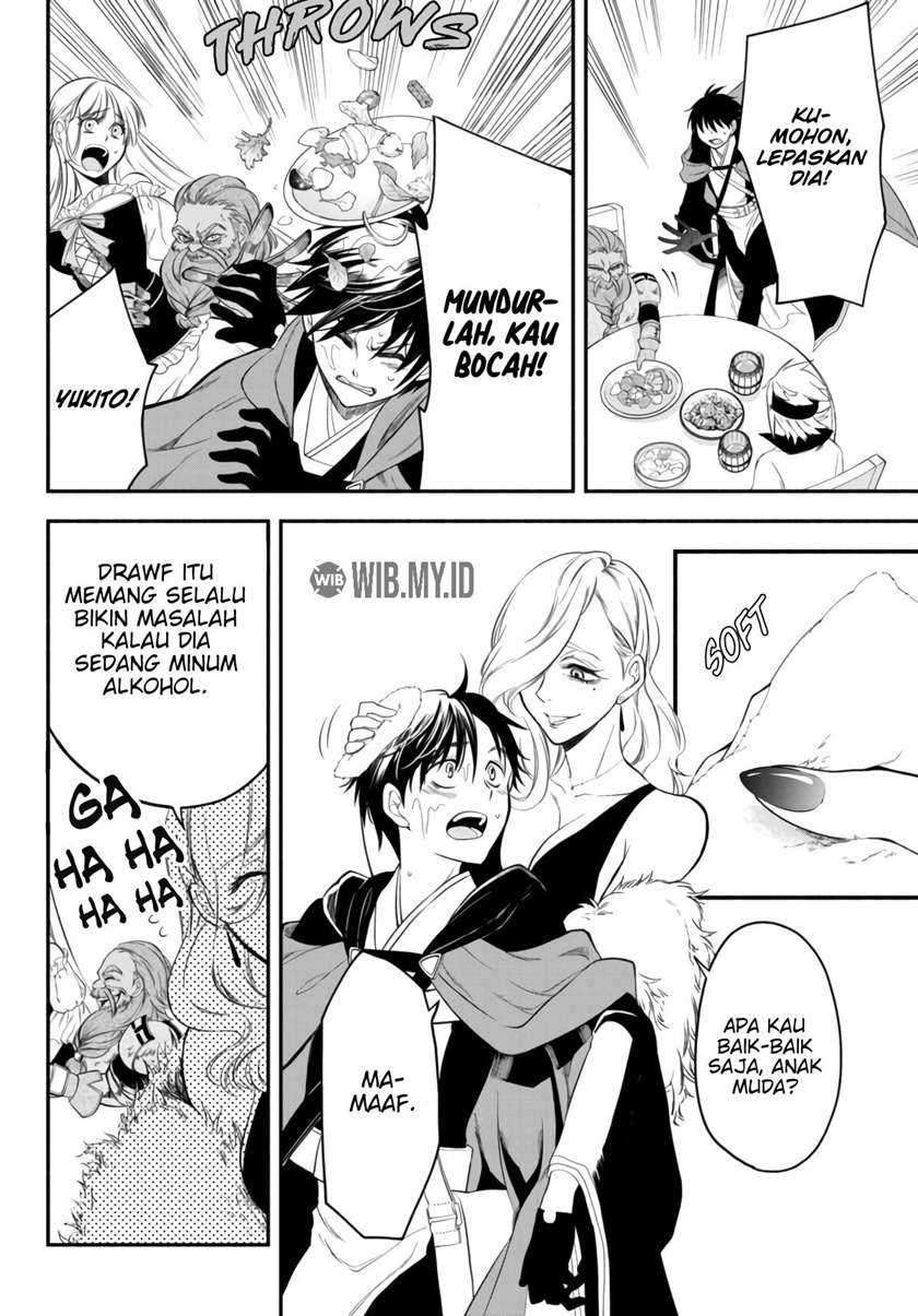 Isekai Man Chikin – HP 1 no Mama de Saikyou Saisoku Danjon Kouryaku Chapter 05 Gambar 12