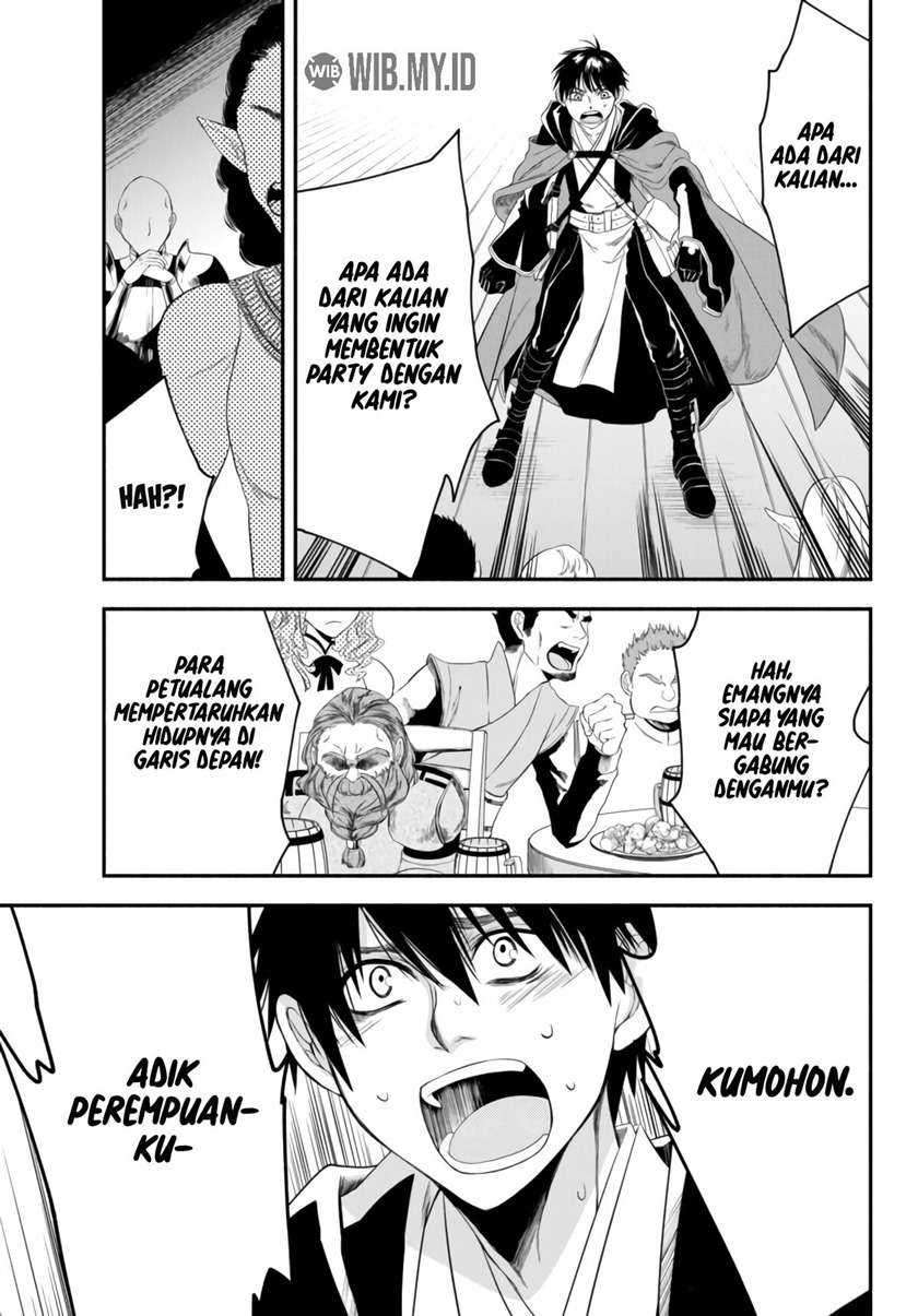 Isekai Man Chikin – HP 1 no Mama de Saikyou Saisoku Danjon Kouryaku Chapter 05 Gambar 15