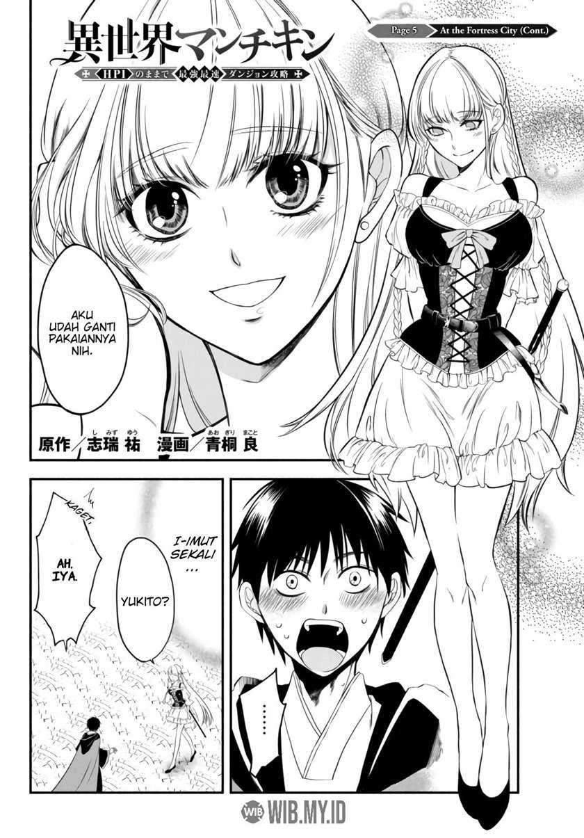 Manga Isekai Man Chikin – HP 1 no Mama de Saikyou Saisoku Danjon Kouryaku Chapter 05 gambar nomor 2