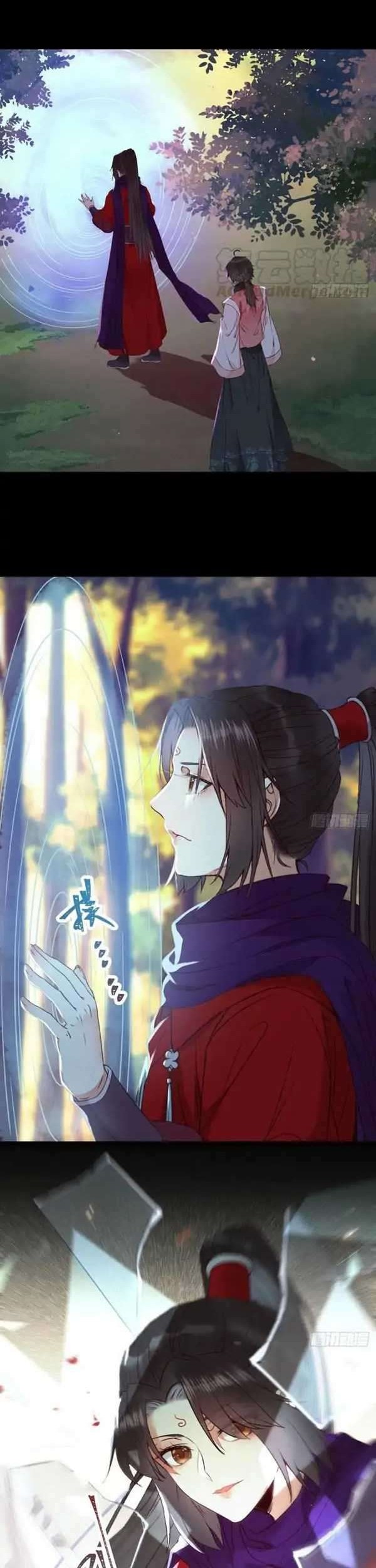 Manhua The Ghostly Doctor Chapter 348 gambar nomor 2